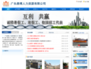 www.dingbolw.com