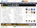 www.djkk.com