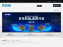 www.dlink.com.cn