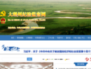 www.dljjjc.gov.cn