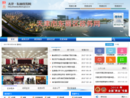 www.dlnet.gov.cn