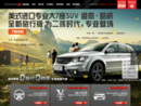 www.dodge.cn