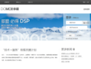 www.domob.cn