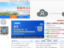 www.dongyang.gov.cn