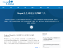 www.drupalchina.cn