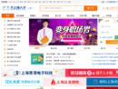 www.dshrc.com
