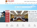 www.dt.gov.cn