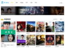 www.dualwan.cn