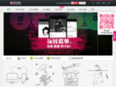 www.duomi.com