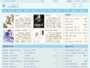 www.dus88.com