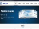 www.dwsoft.com.cn