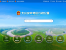 www.dxal.gov.cn