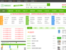 www.dydir.cn