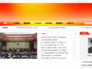 www.dyhkrd.gov.cn