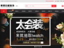 www.dyrs.com.cn