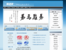 www.dywt.com.cn
