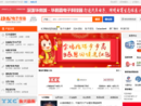 www.dzsc.com