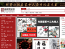 www.ebaocheng.com