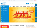 www.educity.cn