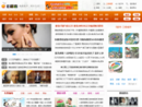 www.edushi.com
