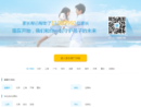 www.eduu.com