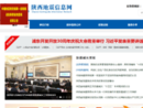 www.eqsn.gov.cn