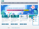 www.eset.com.cn