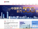 www.evergrande.com