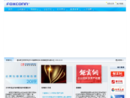 www.foxconn.com.cn