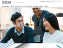 www.fujixerox.com.cn