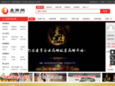 www.fursmall.com.cn
