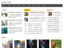 www.fuxianren.com