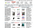 www.fwol.cn