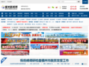 www.fznews.com.cn