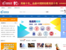www.gaodun.cn