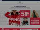 www.gap.cn