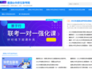 www.gathq.com