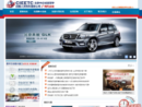 www.gd-car.net