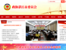 www.gdzjzx.gov.cn