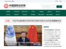 www.gfdy.gov.cn