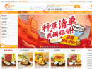 www.giftport.com.cn