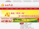 www.gldj.gov.cn