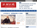 www.globalview.cn