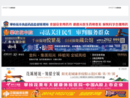www.gogopzh.com