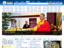 www.goodweb.cn