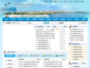 www.gotohz.gov.cn