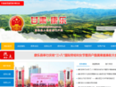 www.gskanglexian.gov.cn