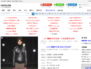 www.gsw.net.cn