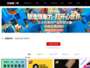 www.gtn9.com