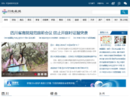 www.guangyuanol.cn